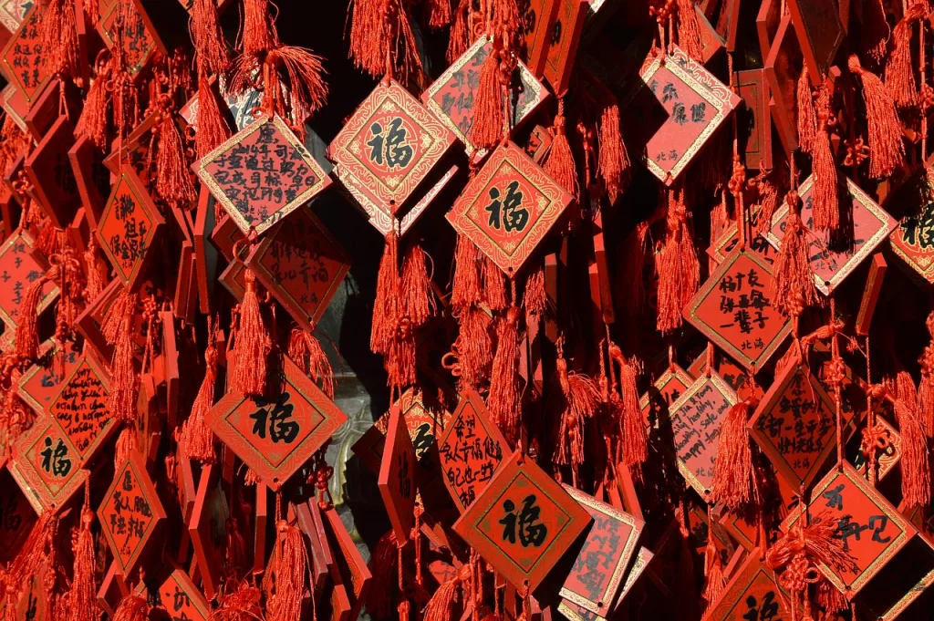 chinese characters, fortune, prayer-399493.jpg
