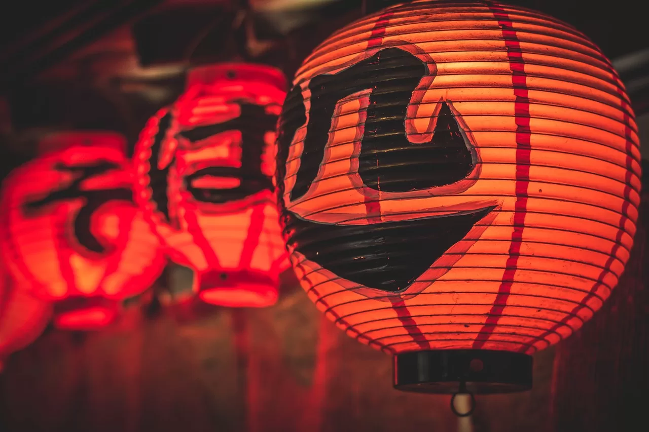 Red In Japan Popular Color in Japanese Culture - The Color Ency